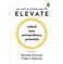 imag1Elevate: Unlock Your Extraordinary Potential