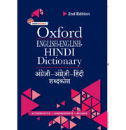 image //www.c...ENGLISH-ENGLISH-HINDI DICTIONARY REVISED EDITION _NEW HB