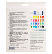 image //www.c...Faber-Castell Easy to Use Assorted Watercolours 24 Tube of 2 Box 9 ml Each