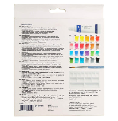 imagFaber-Castell Easy to Use Assorted Watercolours 24 Tube of 2 Box 9 ml Each