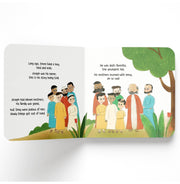 image //www.c...FIRST BIBLE STORY: THE STORY OF JOSEPH OLD TESTAMENT
