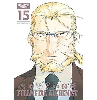 imagFULLMETAL ALCHEMIST FULLMETAL Arakawa Hiromu and Watanabe Akira