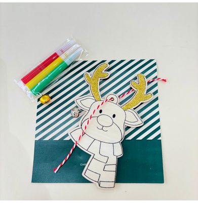 imagFun Christmas DIY Ornament