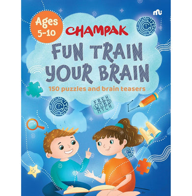 imagFun Train Your Brain