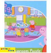 image //www.c...Funskool Peppa Pig Peppa'S Classroom Puzzle 2 X 12-Pcs Kids Multicolour 4945000
