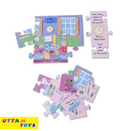 image //www.c...Funskool Peppa Pig Peppa'S Classroom Puzzle 2 X 12-Pcs Kids Multicolour 4945000
