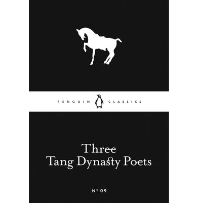 imagThree Tang Dynasty Poets