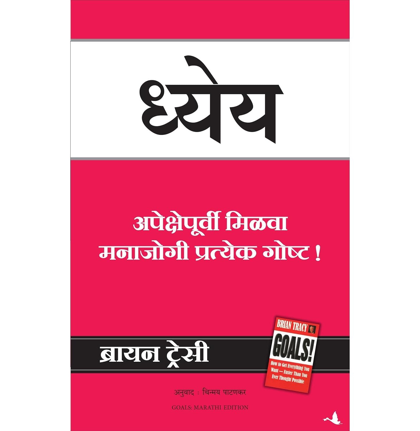 pdp-img