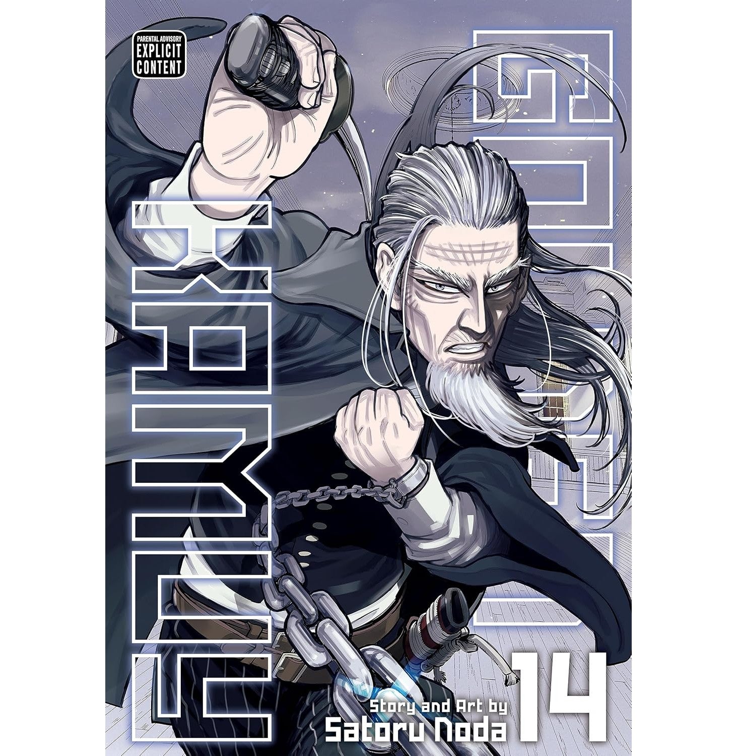 Golden Kamuy Vol 14