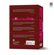 image //www.c...Great Eastern Hotel - Paperback buy online at crossword.in