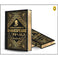 imag5Greatest Comedies of Shakespeare Deluxe Hardbound Edition Hardcover William Shakespeare