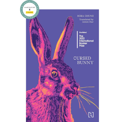 imagCURSED BUNNY Paperback Bora Chung and Anton Hur Paperback Bora Chung and Anton Hur