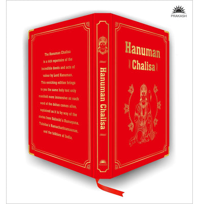 imagHanuman Chalisa Deluxe Silk Hardbound - Hardback buy online at crossword.in