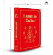 image //www.c...Hanuman Chalisa Deluxe Silk Hardbound - Hardback buy online at crossword.in