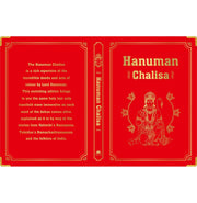 image //www.c...Hanuman Chalisa Deluxe Silk Hardbound - Hardback buy online at crossword.in
