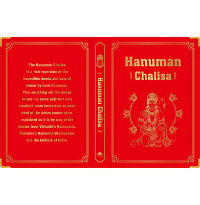 imagHanuman Chalisa Deluxe Silk Hardbound - Hardback buy online at crossword.in