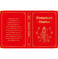 imag2Hanuman Chalisa Deluxe Silk Hardbound - Hardback buy online at crossword.in
