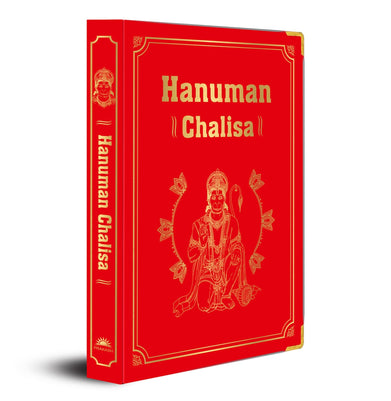 imagHanuman Chalisa Deluxe Silk Hardbound - Hardback buy online at crossword.in