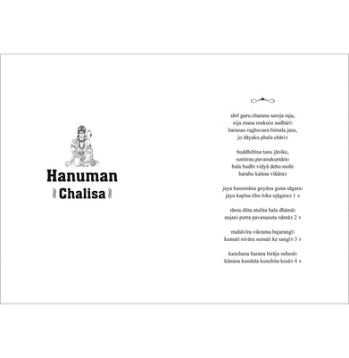 imagHanuman Chalisa Deluxe Silk Hardbound - Hardback buy online at crossword.in