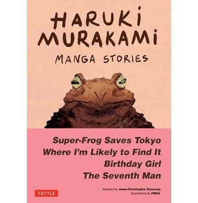 imagHaruki Murakami Manga Stories 1 Paperback Murakami Haruki