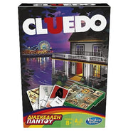 image //www.c...Hasbro Clue Grab and Go Game