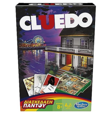 imagHasbro Clue Grab and Go Game