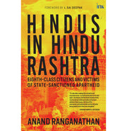 image //www.c...Hindus In Hindu Rashtra