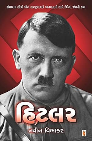 pdp-img