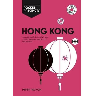 imagHONG KONG POCKET PRECINCTS