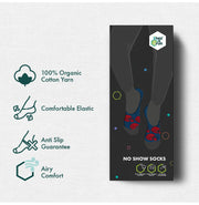 image //www.c...How About No! Unisex Socks, 100% Organic Cotton, No Show, Pack of 1