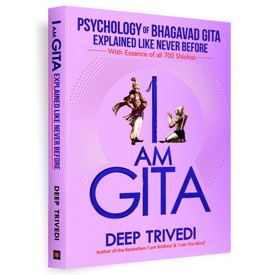imagI am Gita Paperback Deep Trivedi