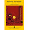 imag1I AM LEGEND BEST OF SF MASTERWORKS