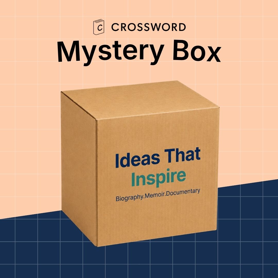 Ideas That Inspire