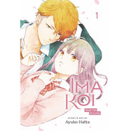 image //www.c...Ima Koi: Now IM In Love Vol. 1 Paperback Ayuko Hatta Paperback Ayuko Hatta