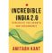 imag1INCREDIBLE INDIA 2.0 HB Amitabh Kant