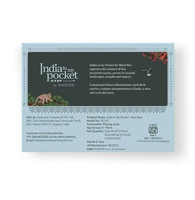 imagIndia in My Pocket – Nostalgia Twin Pack