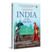 image //www.c...India on the Move