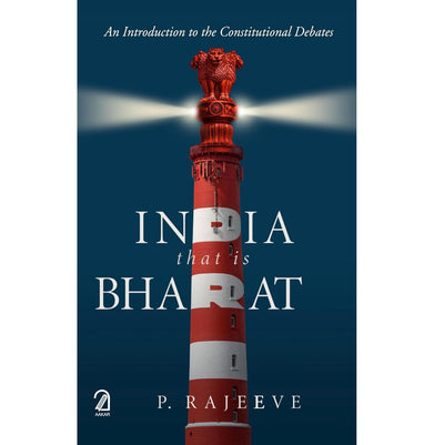 imagINDIA THAT IS BHARAT