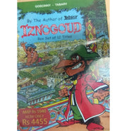 image //www.c...IZNOGOUD BOX SET 12 TITLE