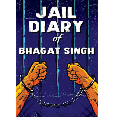 imagJail Diary