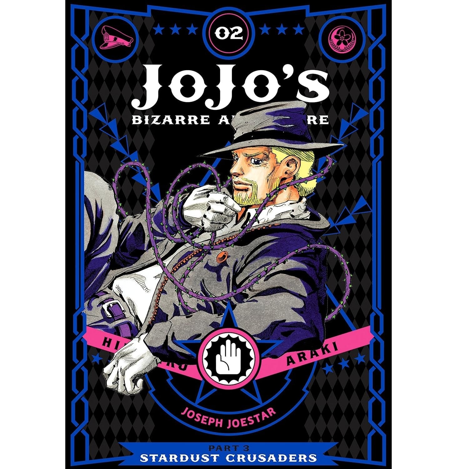 Jojos Bizarre Adventure Part 3, 02