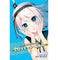imag1Kaguya:Sama: Love is War : Vol. 4: Volume 4 Paperback Aka Akasaka Paperback Aka Akasaka