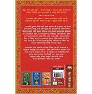 image //www.c...Kalpavrukshachi Kanya Marathi