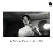 image //www.c...Kamal Haasan: A Cinematic Journey Hardcover Hariharan K.