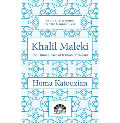imagKHALIL MALEKI HB