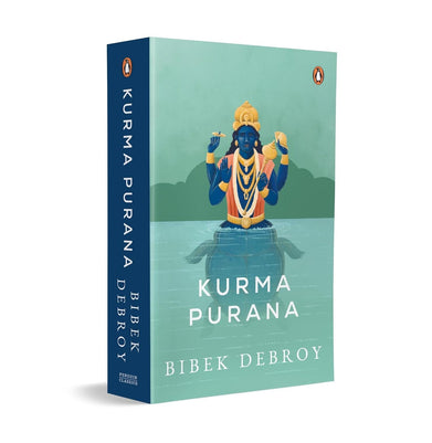 imagKurma Purana