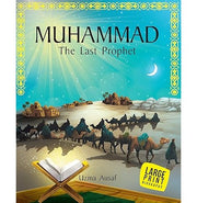 image //www.c...Large Print: Muhammad The Last Prophet Illustrated Biography Hardcover Uzma Ausaf