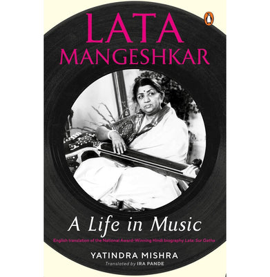 imagLata: A Life In Music - Paperback buy online at crossword.in