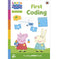imag1Learn with Peppa: First Coding sticker activity book Paperback Peppa Pig