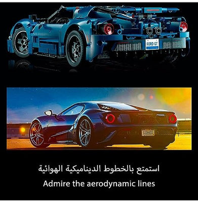 imagLEGO 42154 Technic 2022 Ford GT Car Model Set for Adults